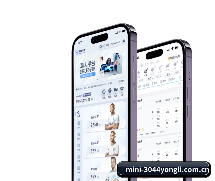 AI 革新